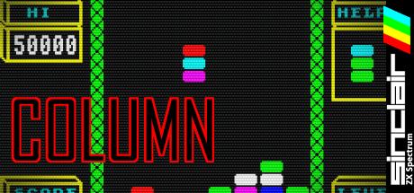 Column — steamgrid