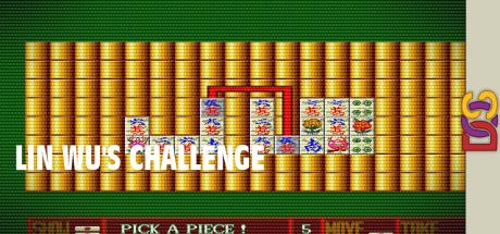 Lin Wu's Challenge — steamgrid