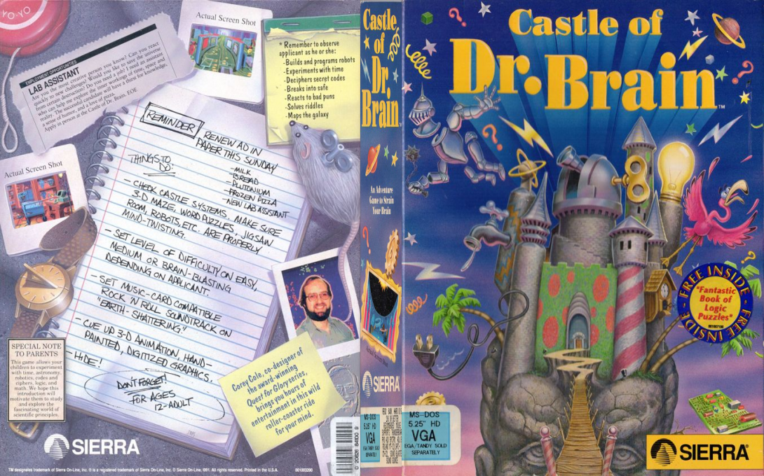 Castle Of Dr. Brain — box-texture (US)