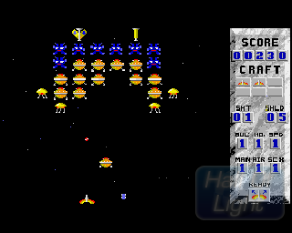 Orbit 2000 — ss (WOR)
