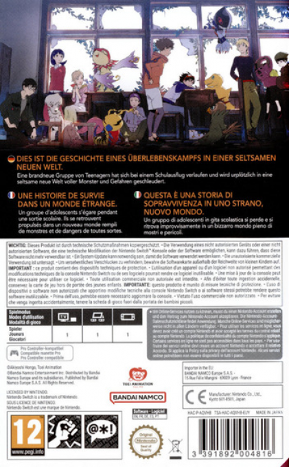 Digimon Survive — box-2D-back (DE)