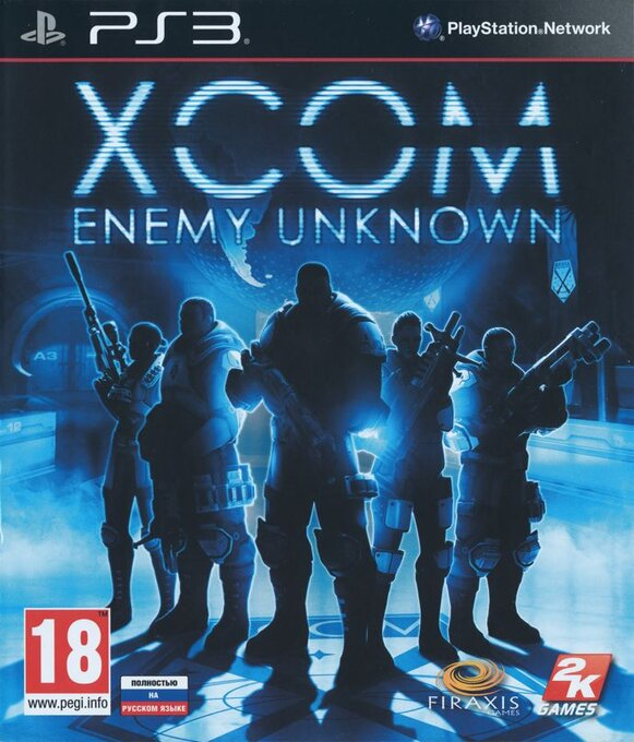 XCOM - Enemy Unknown — box-2D (RU)