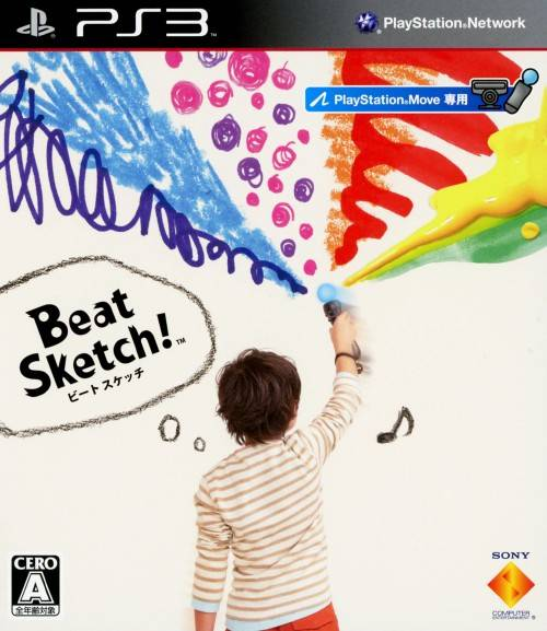 Beat Sketch! — box-2D (JP)