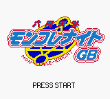 Rokumon Tengai Mon-Colle-Knight GB — sstitle (JP)