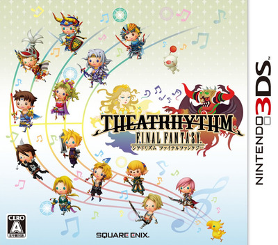 Theatrhythm Final Fantasy — box-2D (JP)