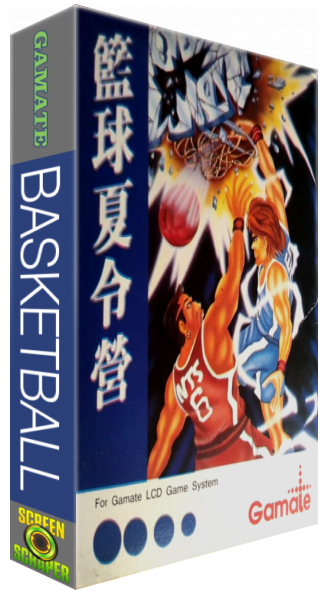 Basketball — box-3D (WOR)