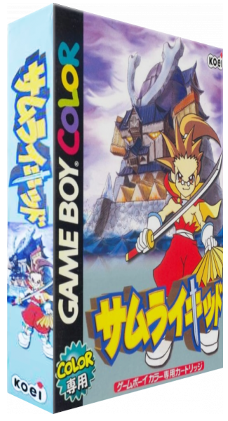Samurai Kid — box-3D (JP)