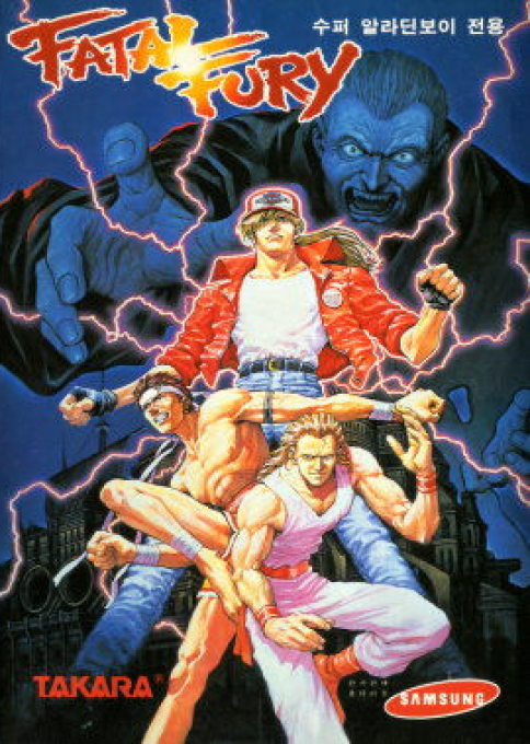 Garou Densetsu - Shukumei No Tatakai — box-2D (KR)