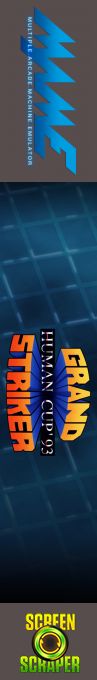 Grand Striker - Human Cup — box-2D-side (SS)