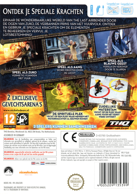Last Airbender - Special Edition, The — box-2D-back (NL)