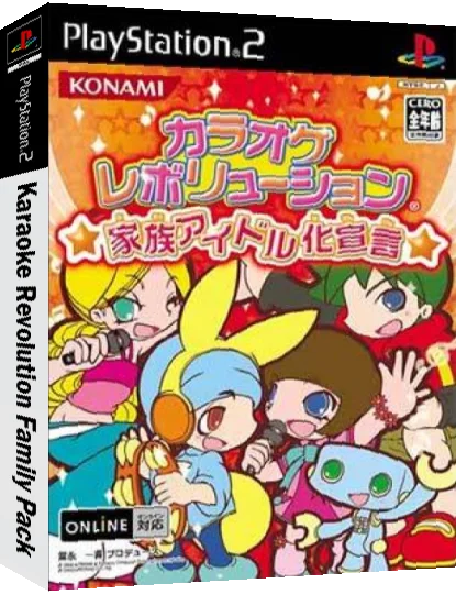 Karaoke Revolution Family Pack — box-3D (JP)