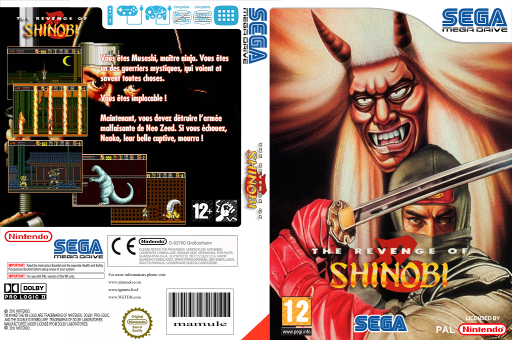 Revenge Of Shinobi, The — box-texture (FR)