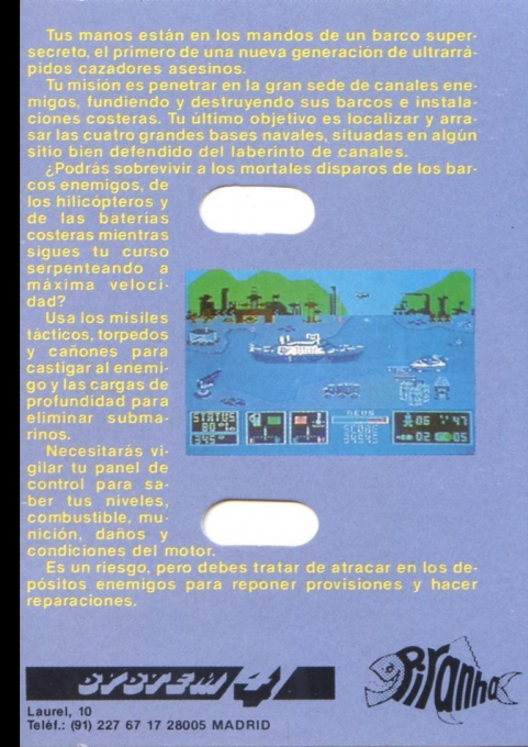 Gunboat — box-2D-back (SP)
