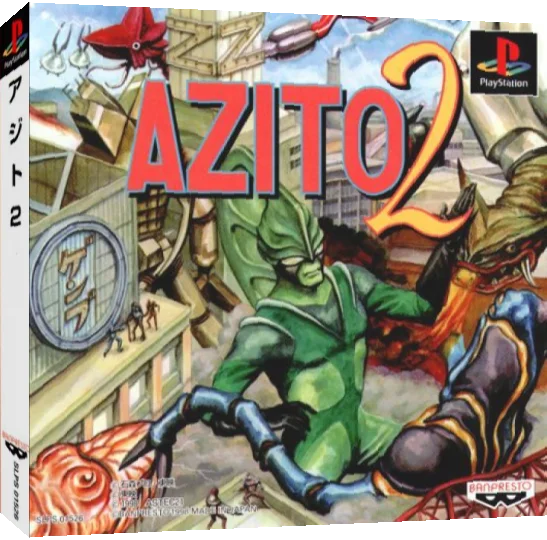 Azito 2 — box-3D (JP)
