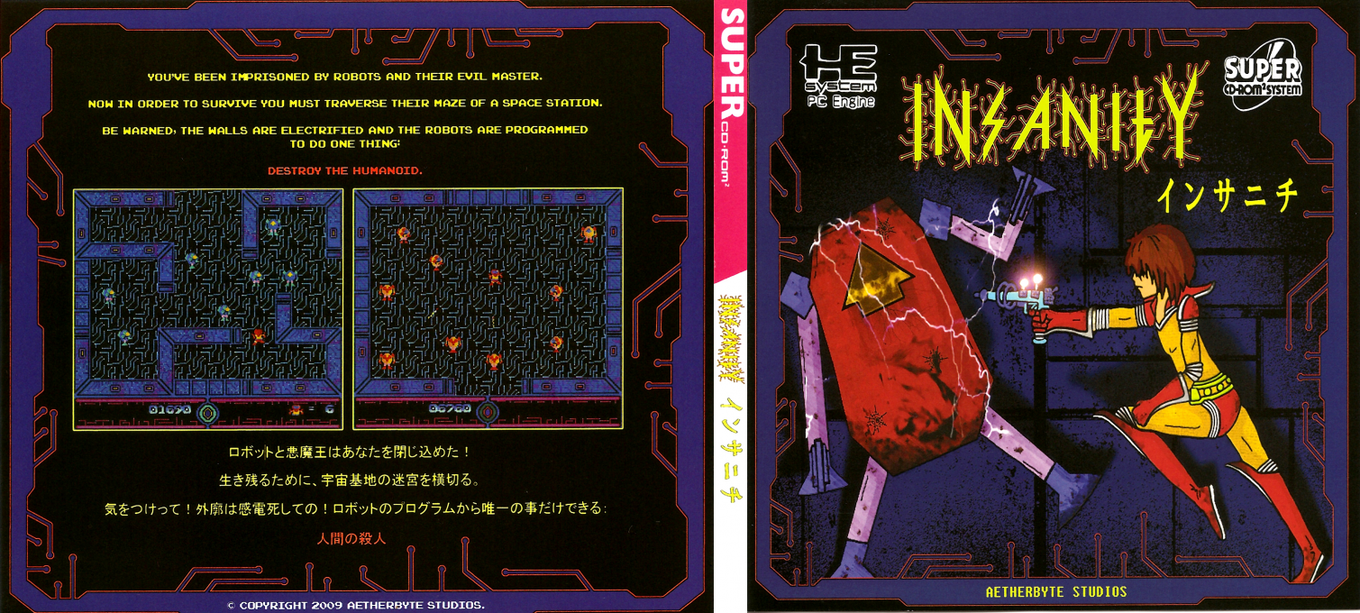 Insanity — box-texture (WOR)