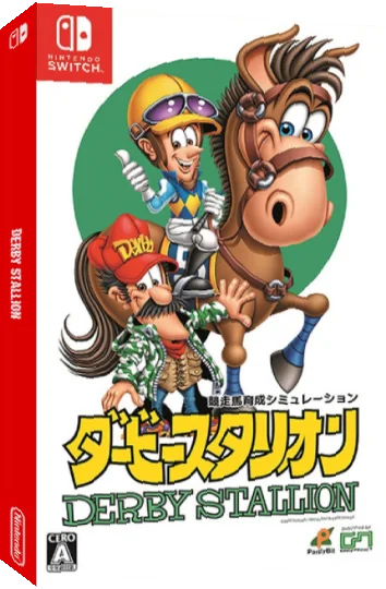 Derby Stallion — box-3D (JP)