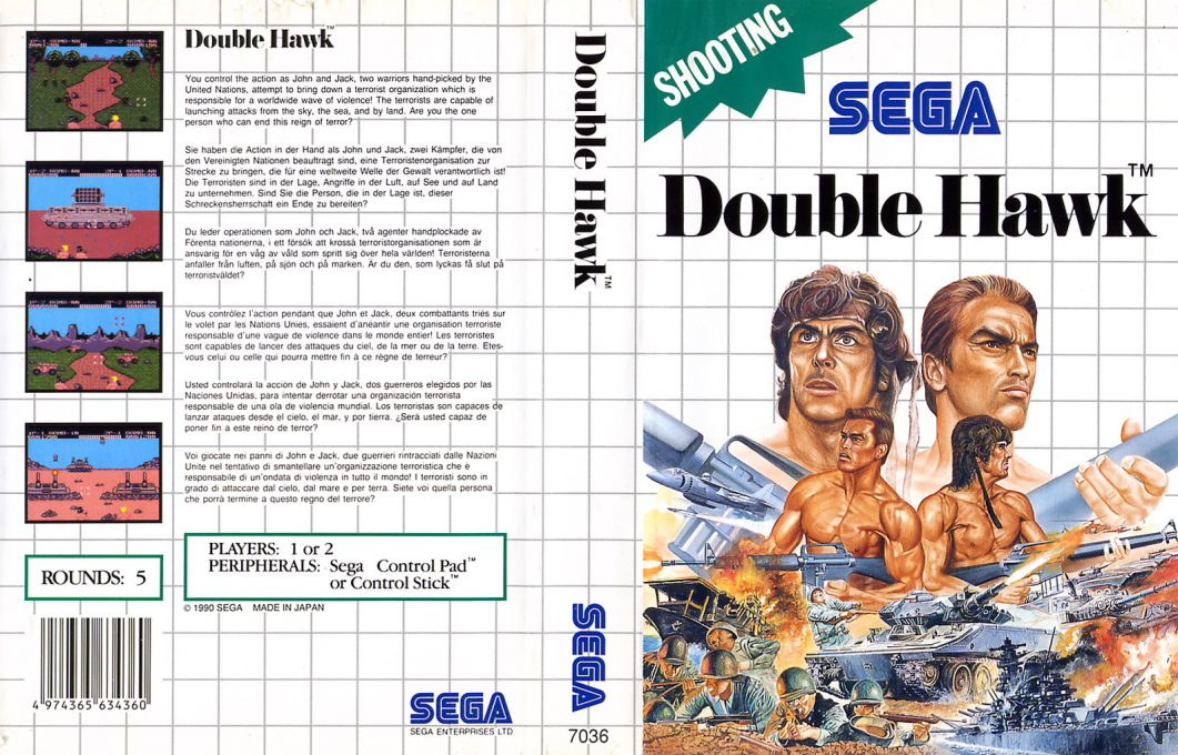 Double Hawk — box-texture (EU)