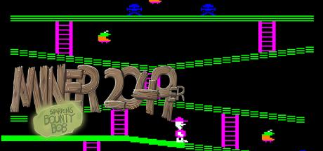 Miner 2049er — steamgrid