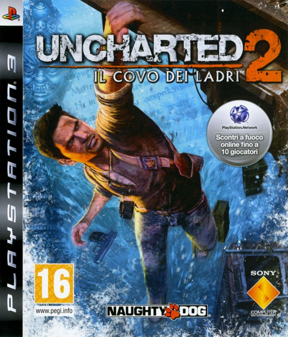 Uncharted - Ougontou to Kieta Sendan — box-2D (IT)