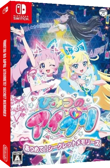 Himitsu no AiPri - Atsumete! Secret Memories — box-3D (JP)