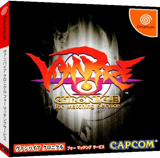 Vampire Chronicle for Matching Service — box-3D (JP)
