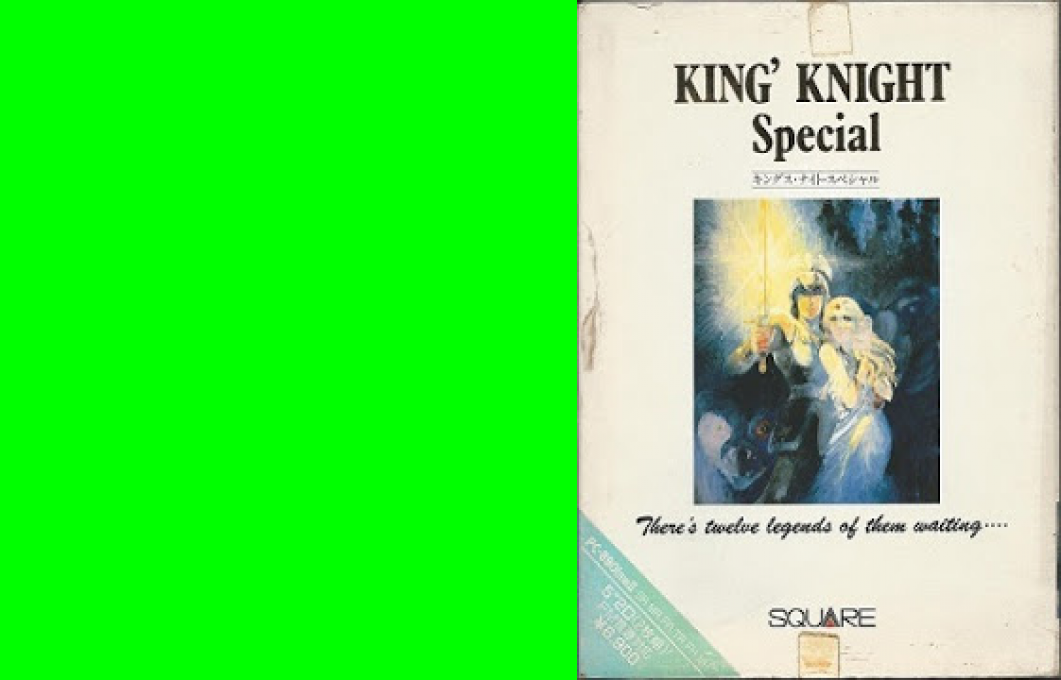 King's Knight — box-texture (WOR)