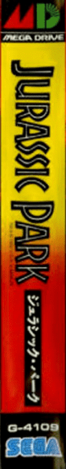 Jurassic Park — box-2D-side (JP)