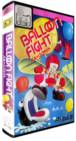 Balloon Fight — box-3D (JP)