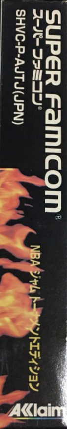 NBA Jam Tournament Edition — box-2D-side (JP)