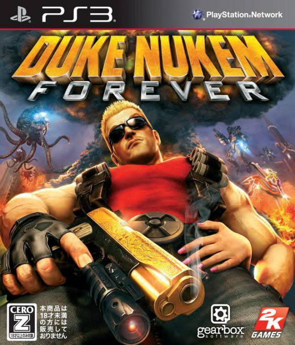 Duke Nukem Forever — box-2D (JP)