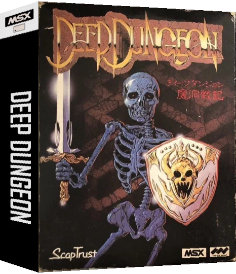Deep Dungeon — box-3D (JP)