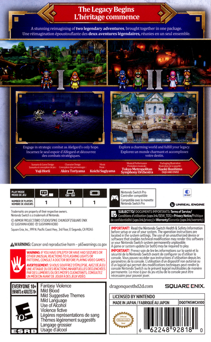 Dragon Quest I & II HD-2D Remake — box-2D-back (CA)