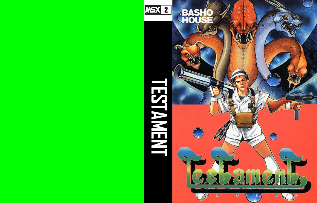 Testament — box-texture (EU)