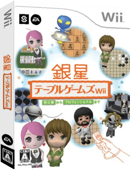 Ginsei Table Games Wii — box-3D (JP)
