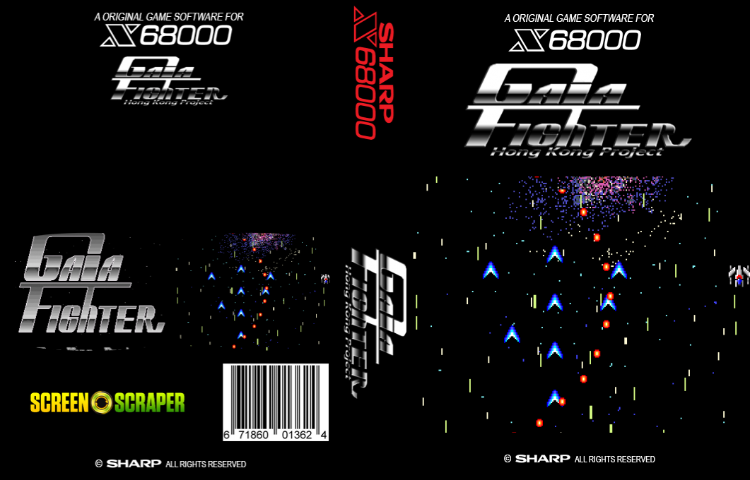 Gaia Fighter — box-texture (SS)
