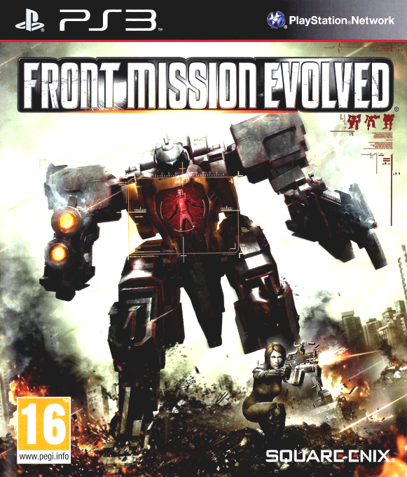 Front Mission Evolved — box-2D (EU)