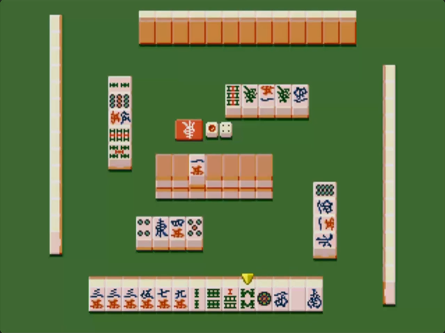 Mahjong Gokuu Tenjiku — ss (JP)