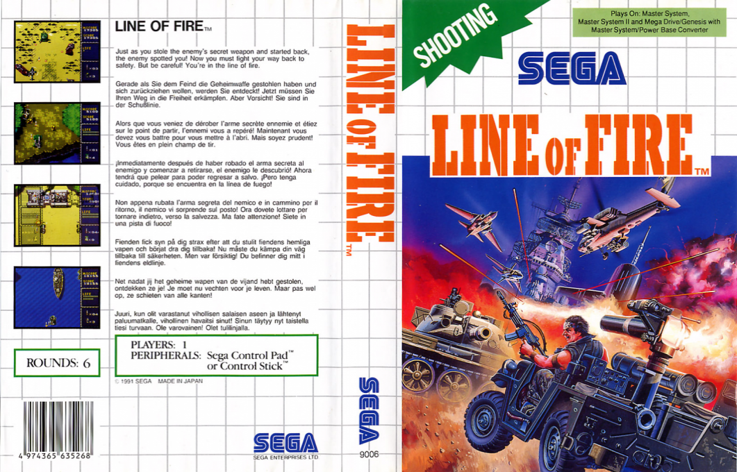 Line of Fire — box-texture (EU)