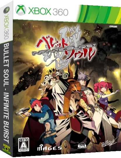 Bullet Soul - Infinite Burst — box-3D (JP)