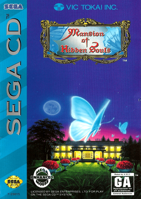 Yumemi Yakata no Monogatari box art