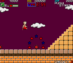 Hard Head — ss (WOR)