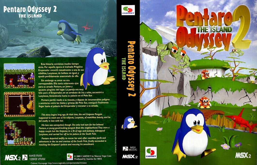Pentaro Odyssey 2 - The Island — box-texture (WOR)