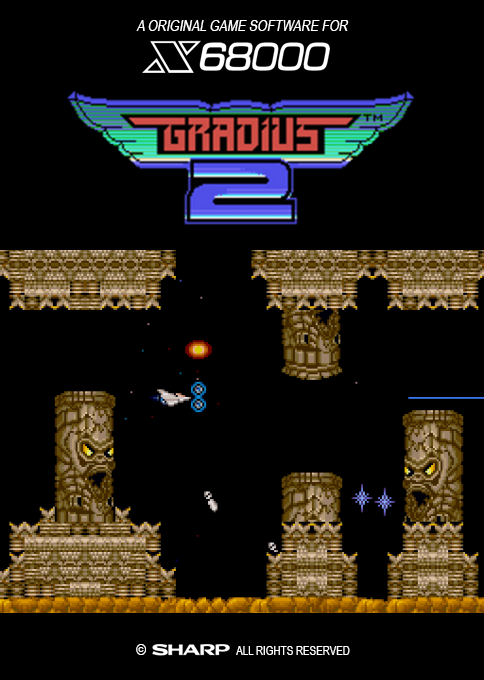 Nemesis '94 Gradius 2 box art