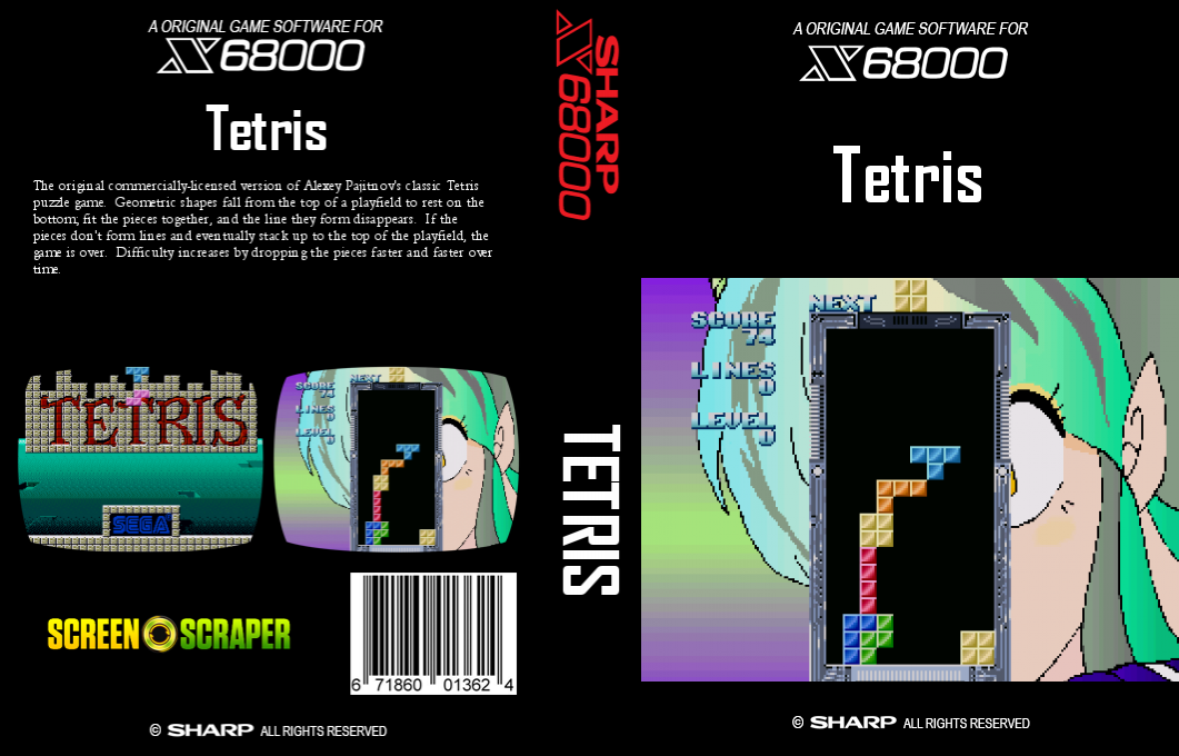 Tetris — box-texture (SS)