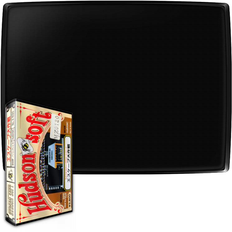 Escape Daisakusen — mixrbv2 (JP)