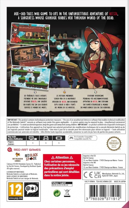 Catmaze — box-2D-back (EU)