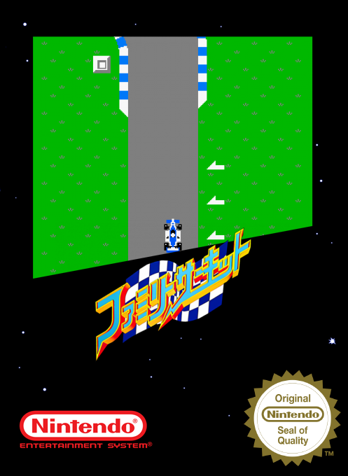 Family Circuit — box-2D (SS)