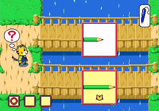 Shimajirou to Yume no Kuni e Daibouken! — ss (JP)