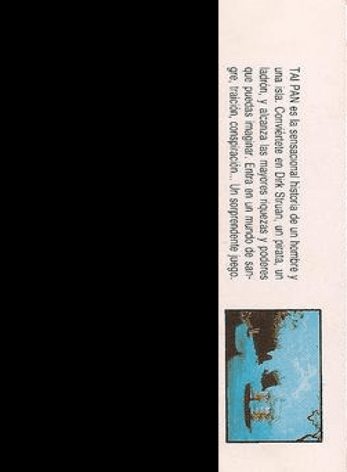 Tai-Pan — box-2D-back (SP)