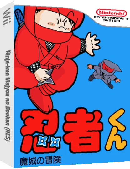 Ninja-kun Majyou no Bouken — box-3D (JP)